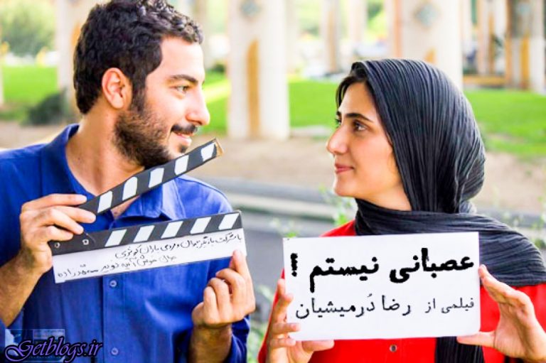 تلویزیون ،تیزر فیلمی را در ساعات پربیننده پخش می کند که به آن شدیدا حمله می کرد!