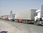 ترکمنستان بازهم سر گردنه را گرفت